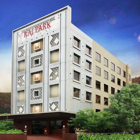 Raj Park- Hill View Hotel Тирупати Екстериор снимка
