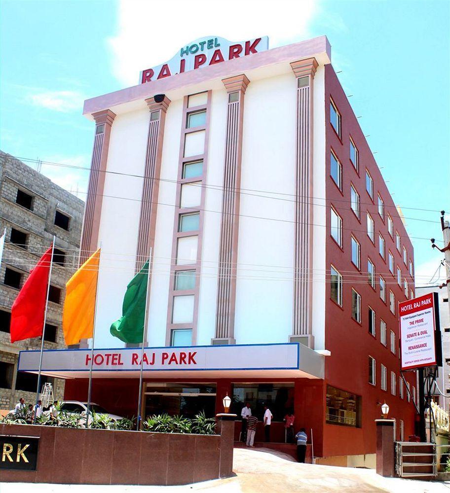 Raj Park- Hill View Hotel Тирупати Екстериор снимка